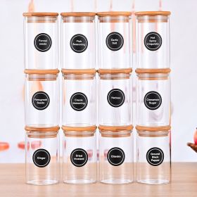 12 Pcs Round Spice Jars with Bamboo Lids and Stickers, Glass Storage Jars, Candy Jars, Coffee Jars, Salt Jars, Pepper Jars, Tea Jars (Quantity: 12)